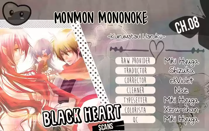 Monmon Mononoke (2015) - Capítulo 8 - Página 2 - LectorTMOo