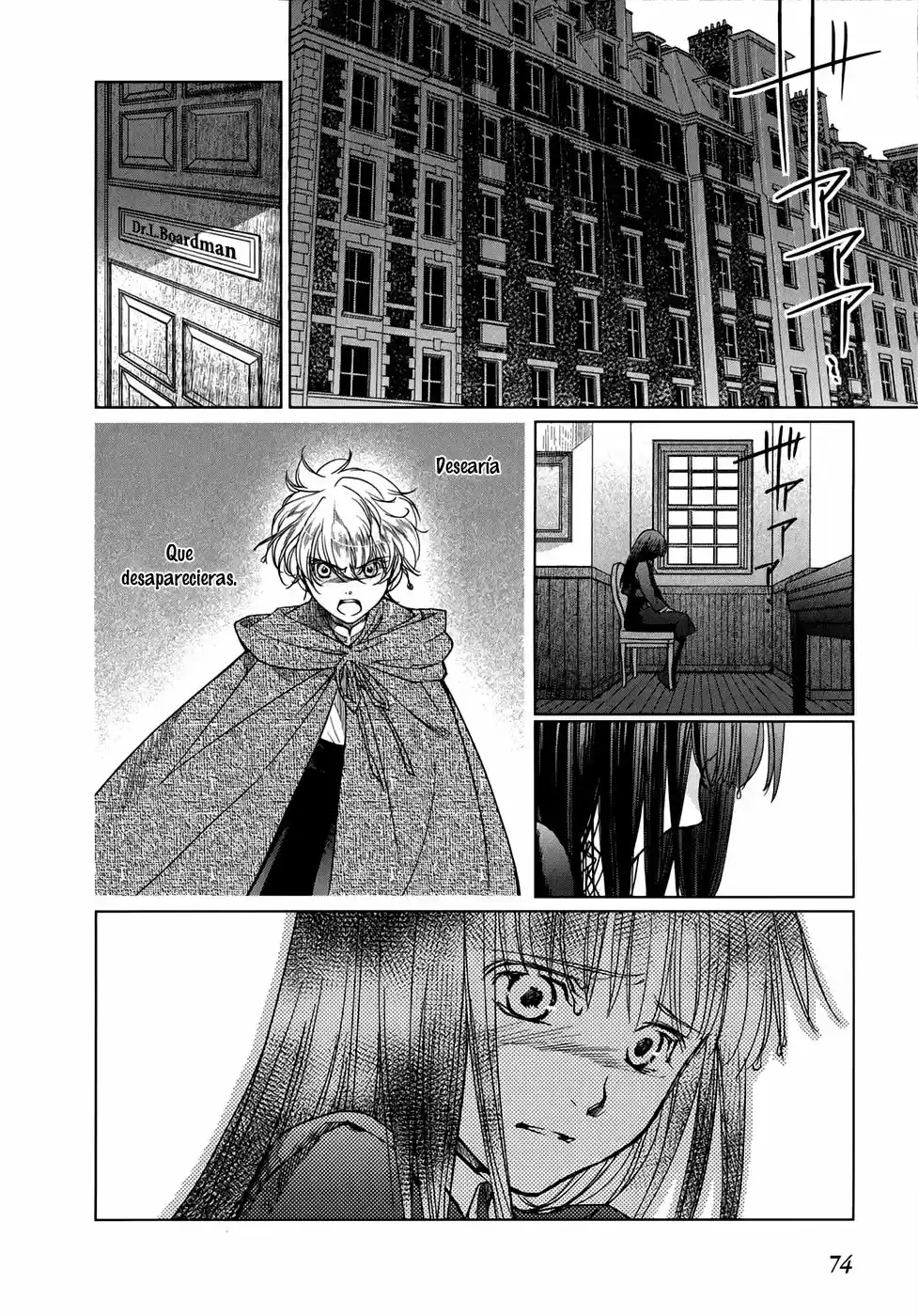 Monochrome Myst (2010) - Capítulo 16 - Página 24 - LectorTMOo