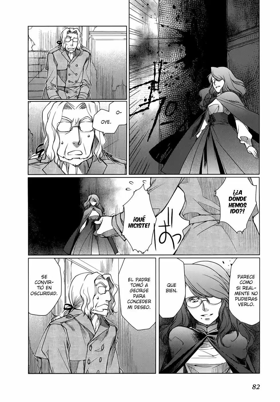 Monochrome Myst (2010) - Capítulo 17 - Página 6 - LectorTMOo