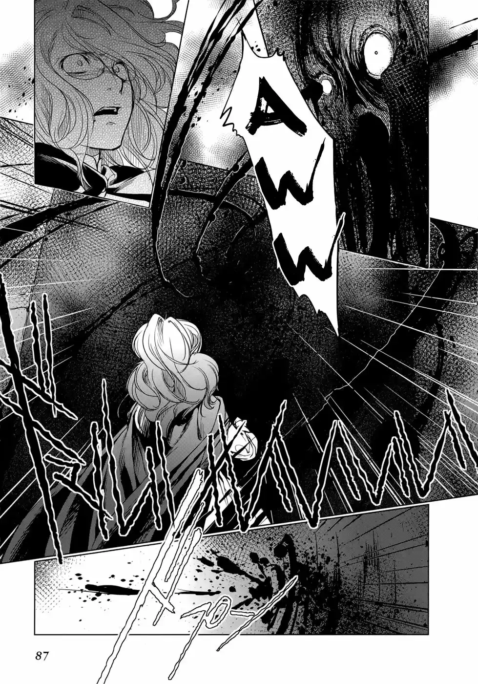 Monochrome Myst (2010) - Capítulo 17 - Página 11 - LectorTMOo