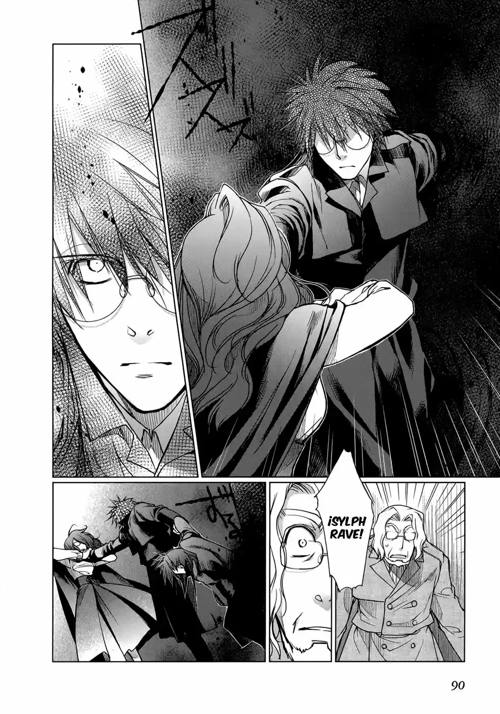 Monochrome Myst (2010) - Capítulo 17 - Página 14 - LectorTMOo