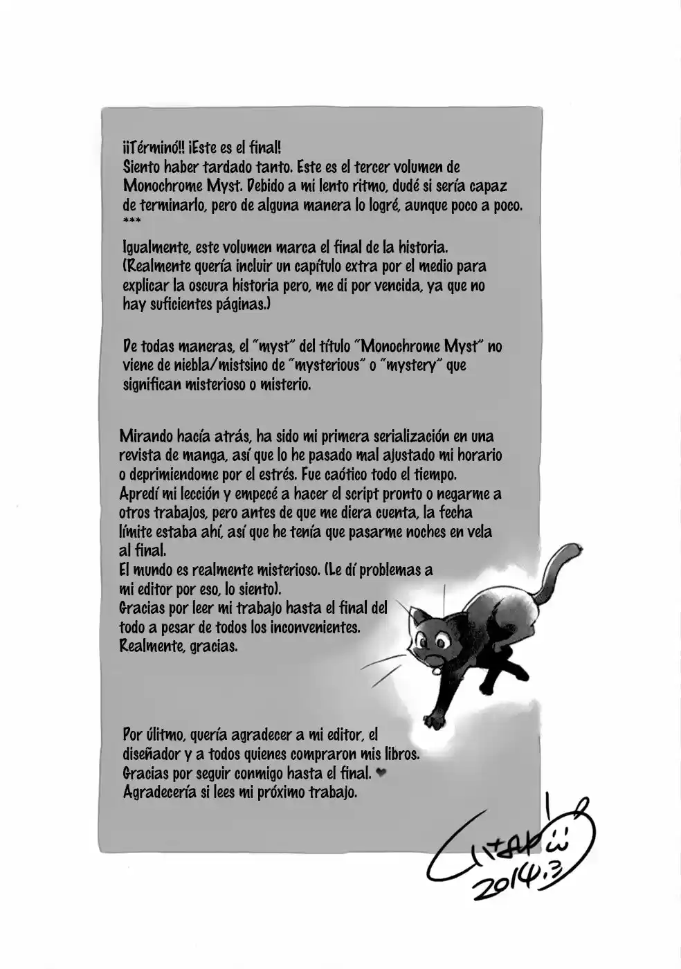 Monochrome Myst (2010) - Capítulo 20 - Página 37 - LectorTMOo