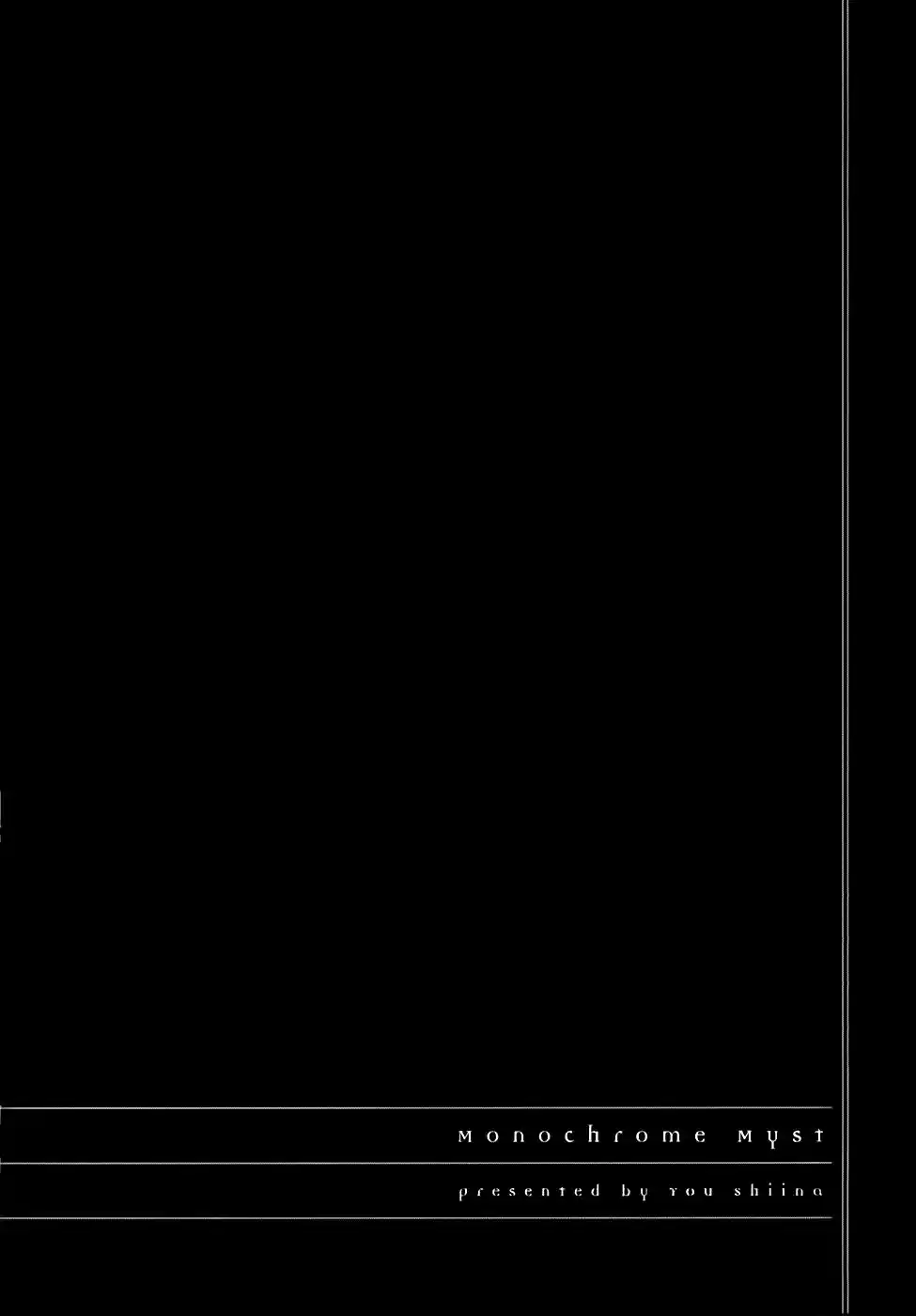 Monochrome Myst (2010) - Capítulo 8 - Página 25 - LectorTMOo