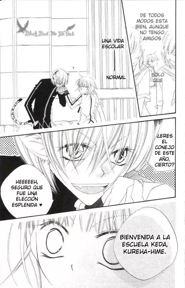 Monochrome Shounen Shojo (2008) - Capítulo 1 - Página 9 - LectorTMOo