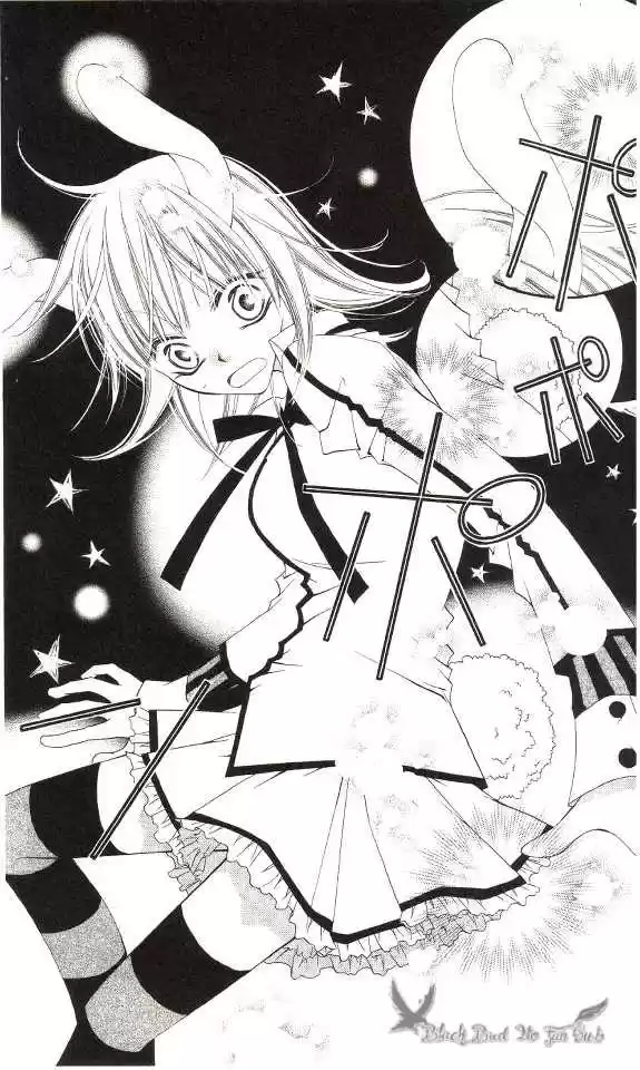 Monochrome Shounen Shojo (2008) - Capítulo 1 - Página 12 - LectorTMOo