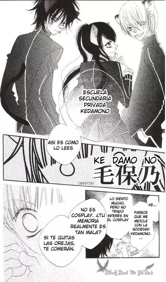 Monochrome Shounen Shojo (2008) - Capítulo 1 - Página 14 - LectorTMOo