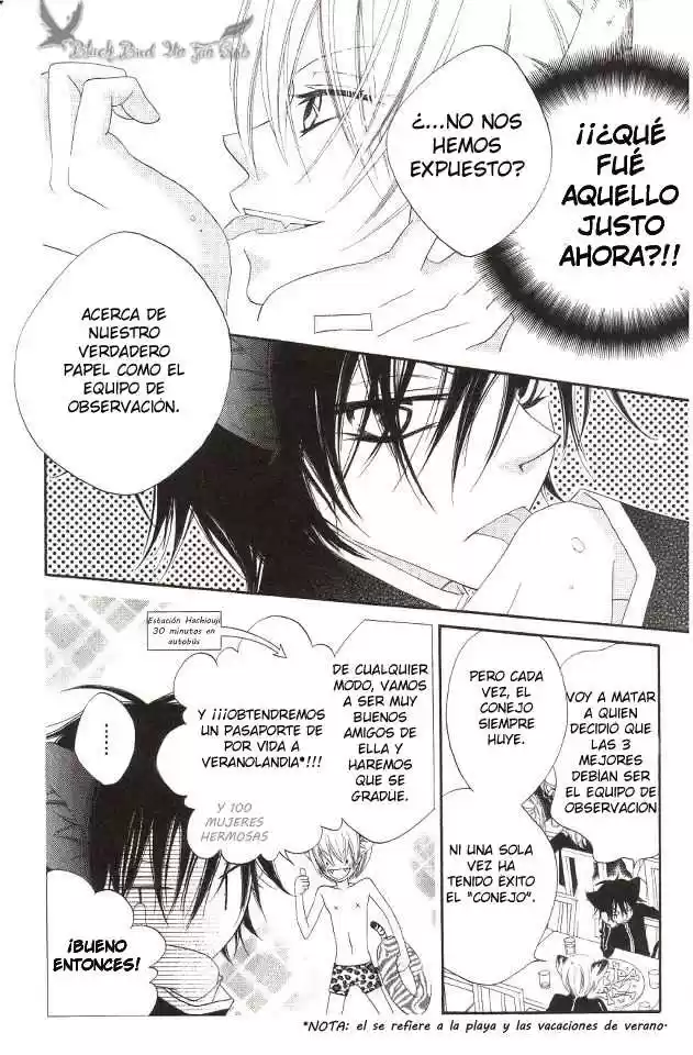 Monochrome Shounen Shojo (2008) - Capítulo 1 - Página 25 - LectorTMOo