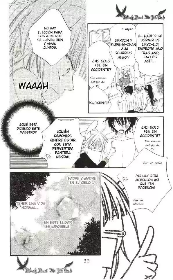 Monochrome Shounen Shojo (2008) - Capítulo 1 - Página 33 - LectorTMOo