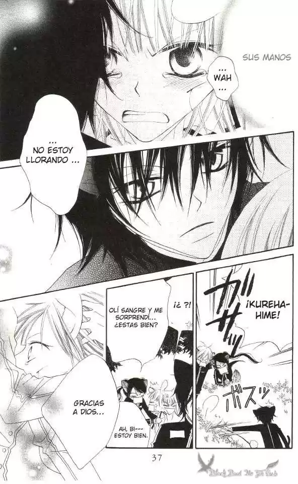 Monochrome Shounen Shojo (2008) - Capítulo 1 - Página 38 - LectorTMOo