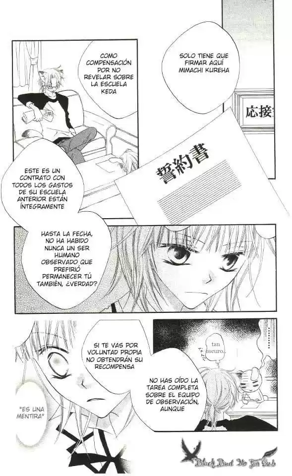 Monochrome Shounen Shojo (2008) - Capítulo 1 - Página 47 - LectorTMOo