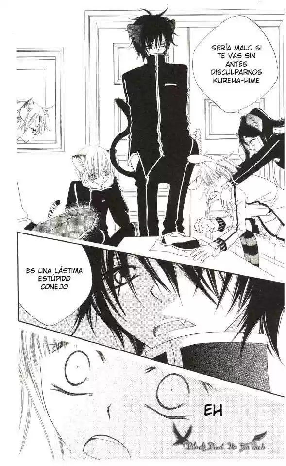 Monochrome Shounen Shojo (2008) - Capítulo 1 - Página 49 - LectorTMOo
