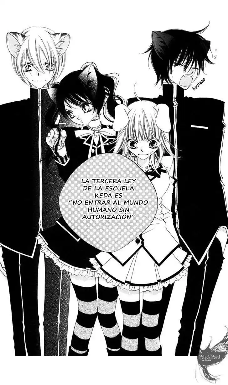 Monochrome Shounen Shojo (2008) - Capítulo 10 - Página 5 - LectorTMOo