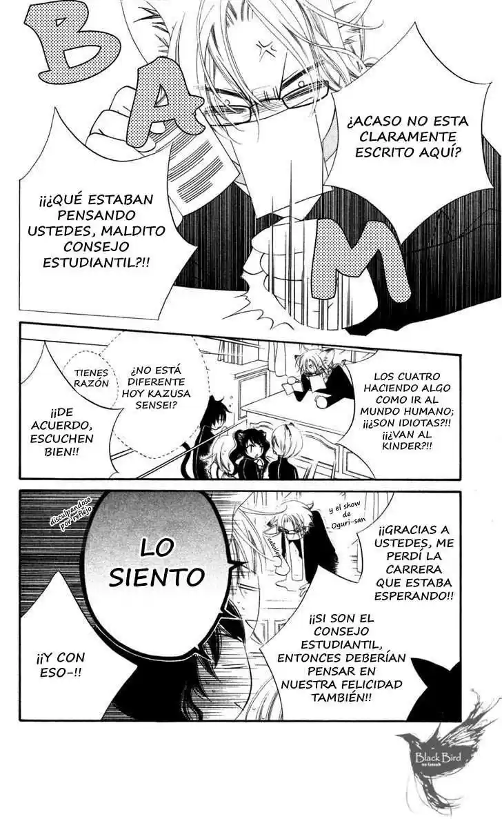 Monochrome Shounen Shojo (2008) - Capítulo 10 - Página 6 - LectorTMOo
