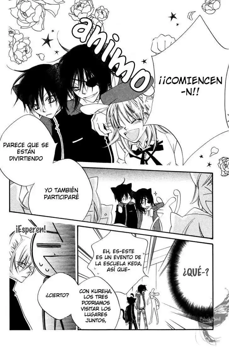 Monochrome Shounen Shojo (2008) - Capítulo 11 - Página 14 - LectorTMOo