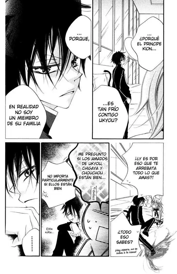 Monochrome Shounen Shojo (2008) - Capítulo 11 - Página 20 - LectorTMOo