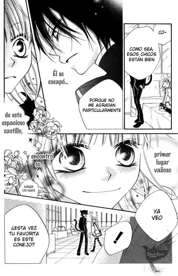 Monochrome Shounen Shojo (2008) - Capítulo 11 - Página 22 - LectorTMOo