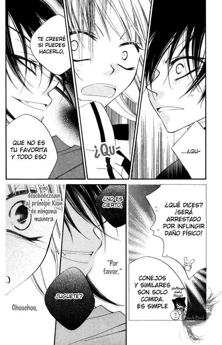 Monochrome Shounen Shojo (2008) - Capítulo 11 - Página 24 - LectorTMOo