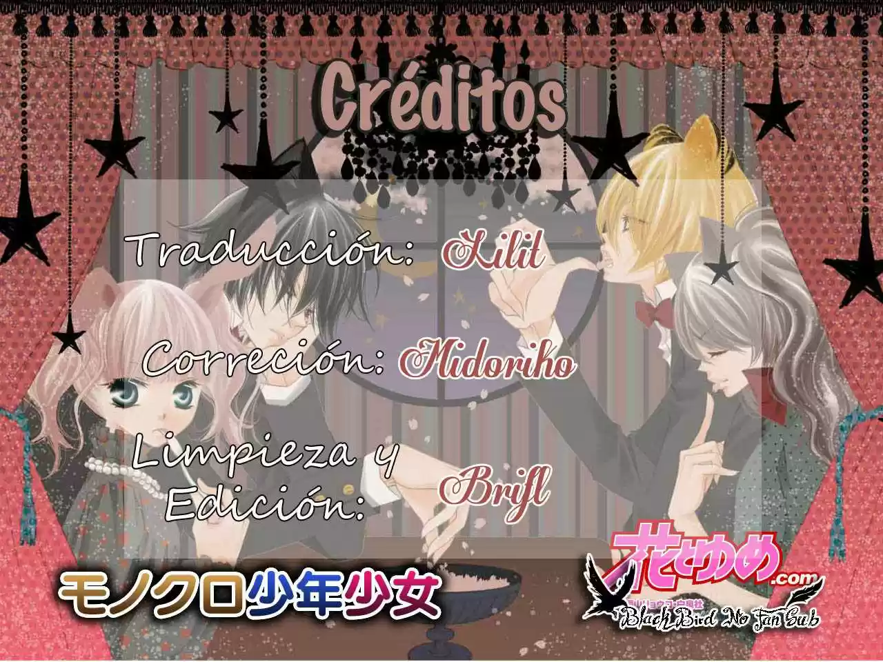 Monochrome Shounen Shojo (2008) - Capítulo 13 - Página 3 - LectorTMOo