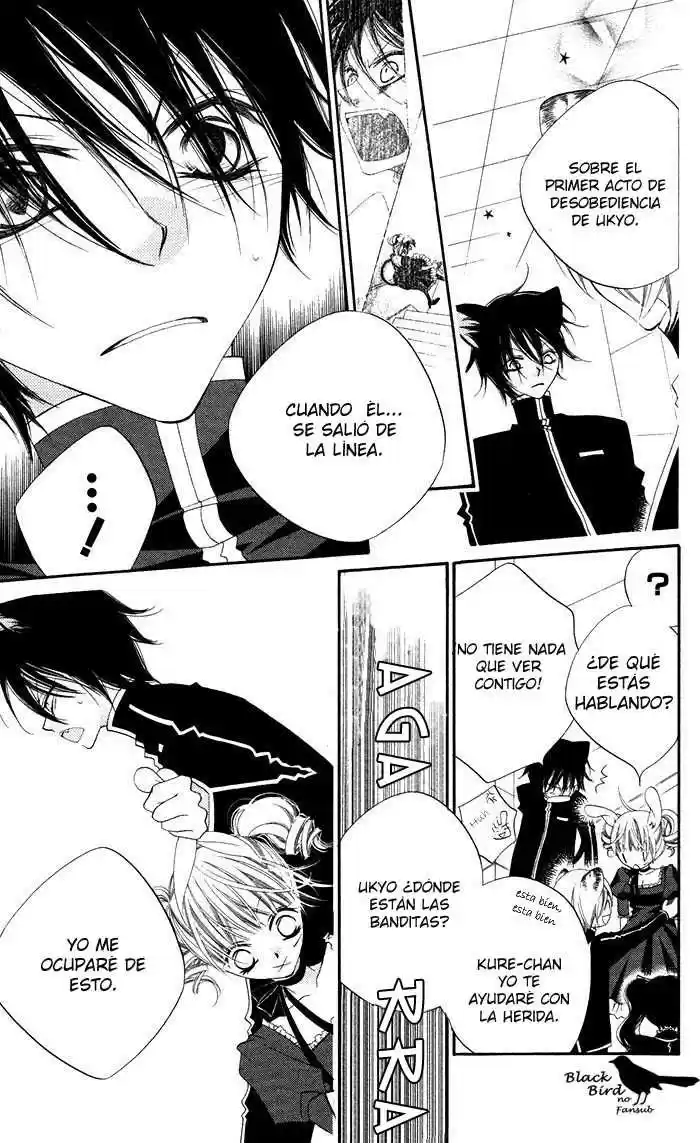 Monochrome Shounen Shojo (2008) - Capítulo 13 - Página 10 - LectorTMOo