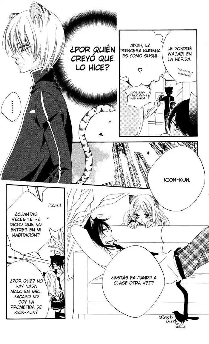 Monochrome Shounen Shojo (2008) - Capítulo 13 - Página 11 - LectorTMOo