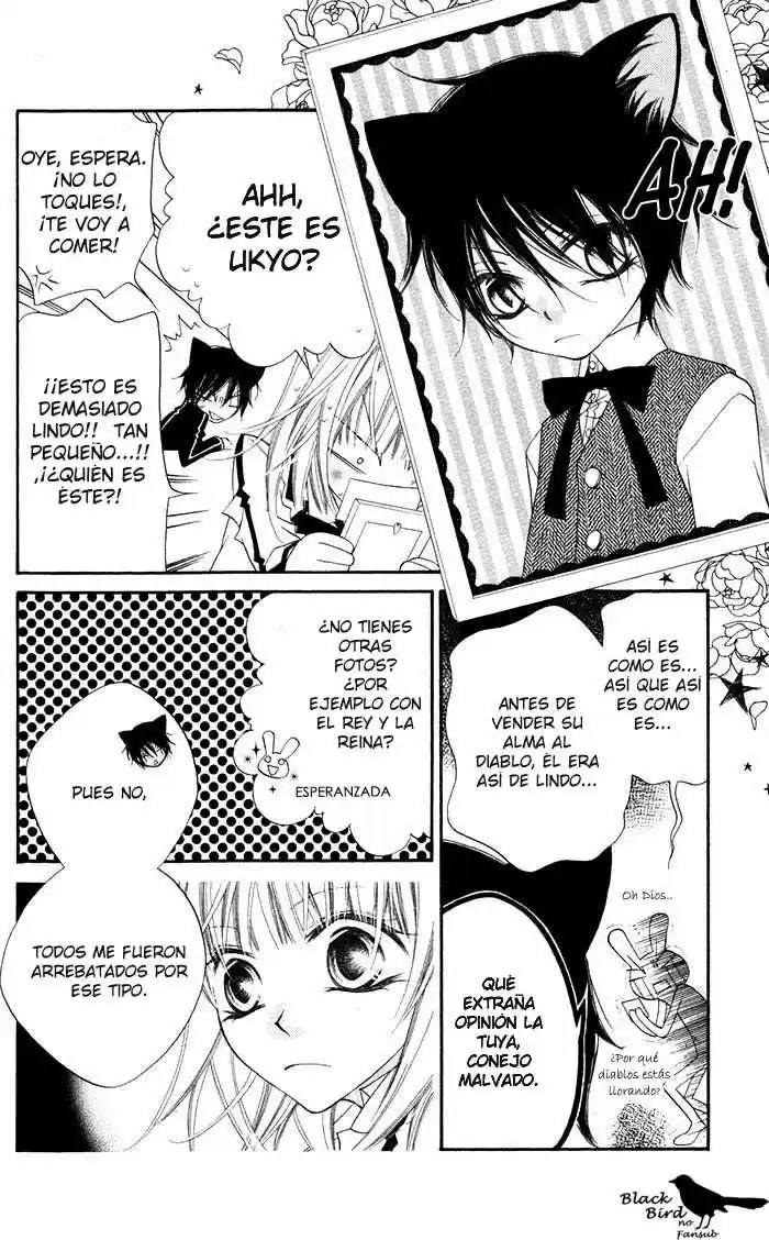 Monochrome Shounen Shojo (2008) - Capítulo 13 - Página 15 - LectorTMOo