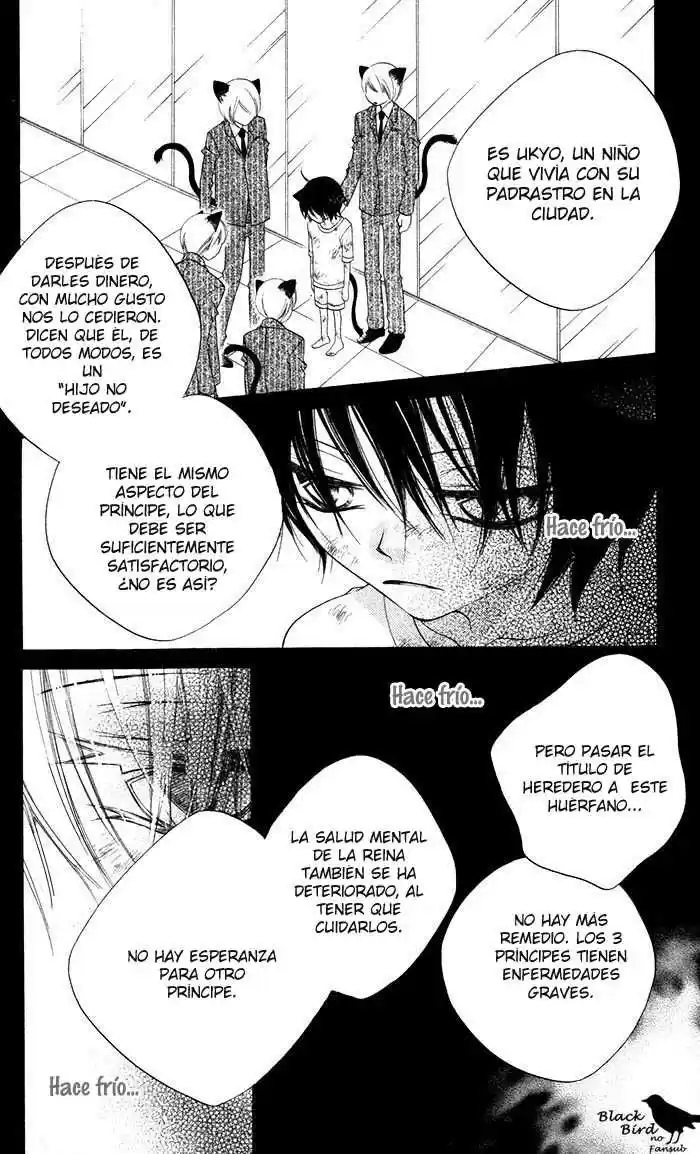 Monochrome Shounen Shojo (2008) - Capítulo 13 - Página 17 - LectorTMOo