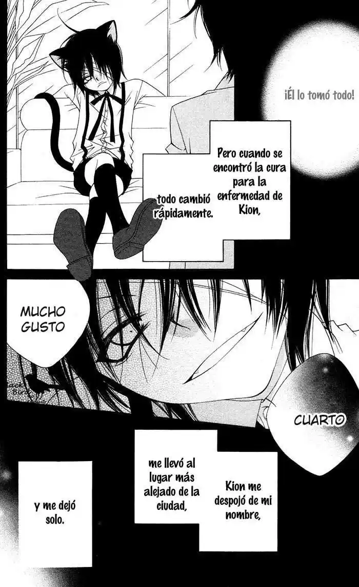Monochrome Shounen Shojo (2008) - Capítulo 13 - Página 21 - LectorTMOo