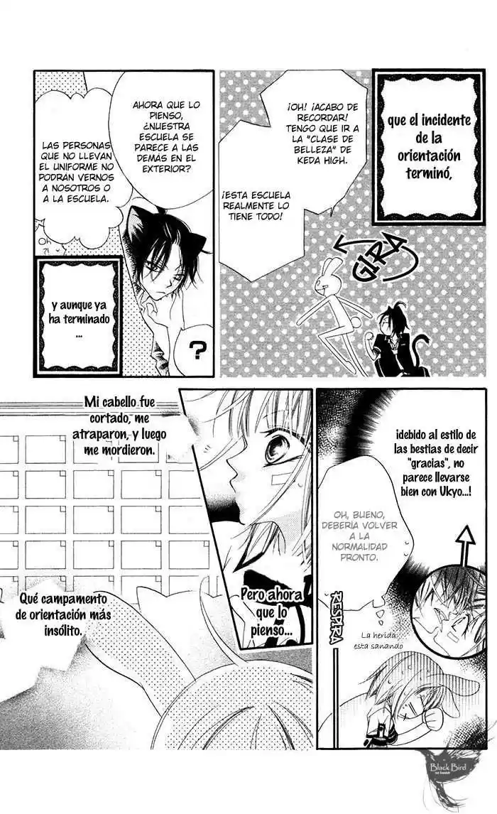 Monochrome Shounen Shojo (2008) - Capítulo 14 - Página 9 - LectorTMOo