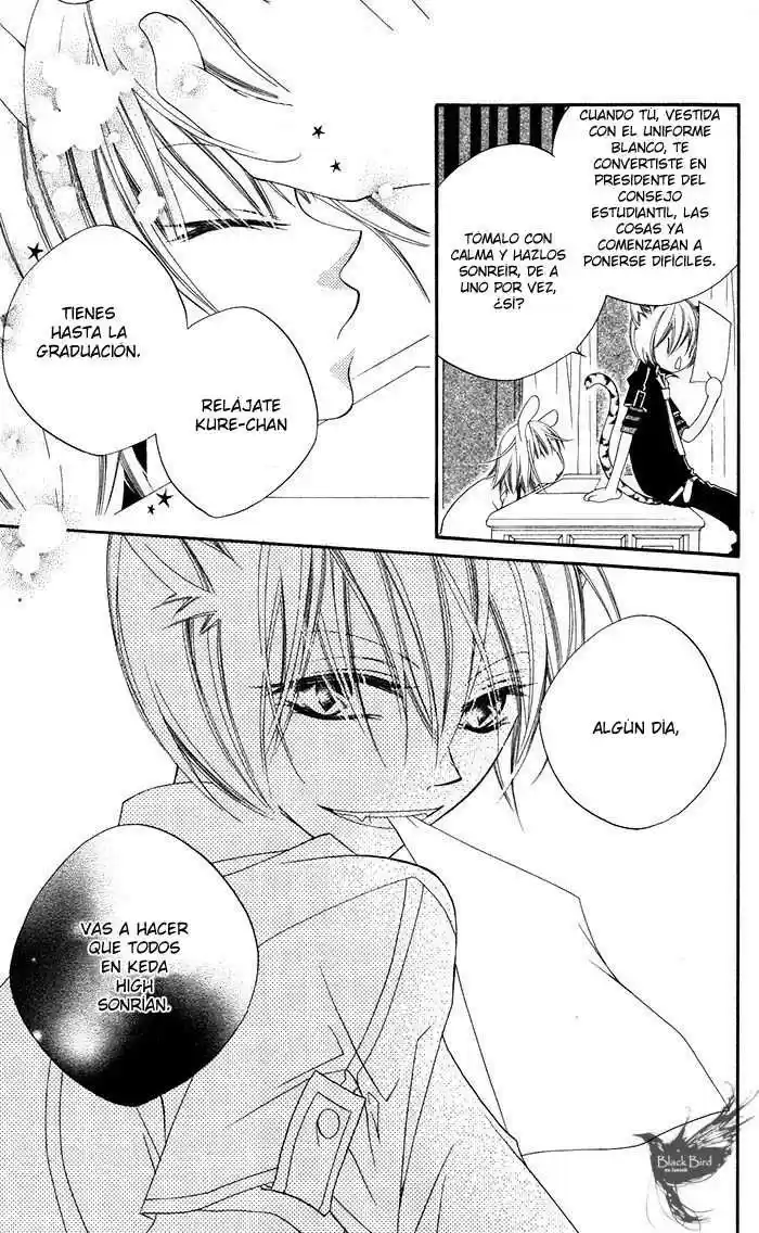 Monochrome Shounen Shojo (2008) - Capítulo 14 - Página 15 - LectorTMOo