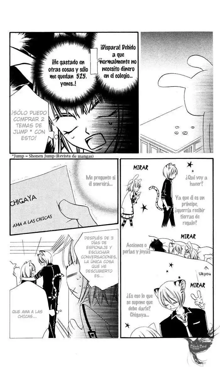 Monochrome Shounen Shojo (2008) - Capítulo 14 - Página 17 - LectorTMOo