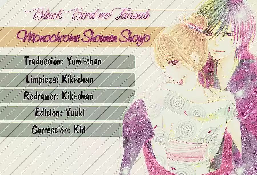 Monochrome Shounen Shojo (2008) - Capítulo 15 - Página 3 - LectorTMOo