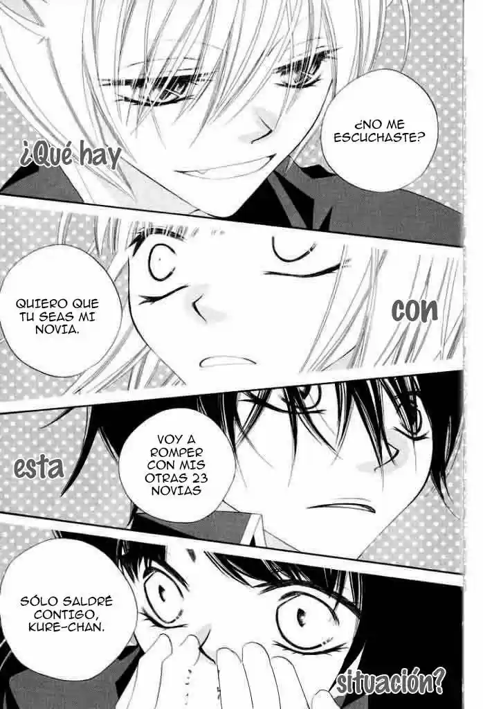 Monochrome Shounen Shojo (2008) - Capítulo 15 - Página 7 - LectorTMOo