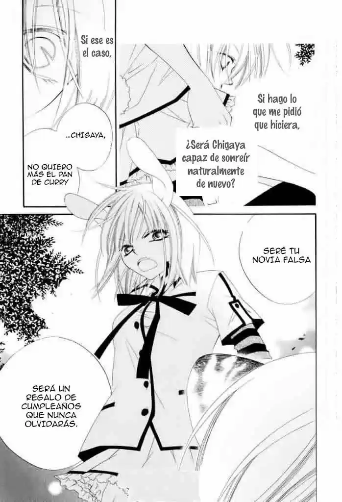 Monochrome Shounen Shojo (2008) - Capítulo 15 - Página 14 - LectorTMOo