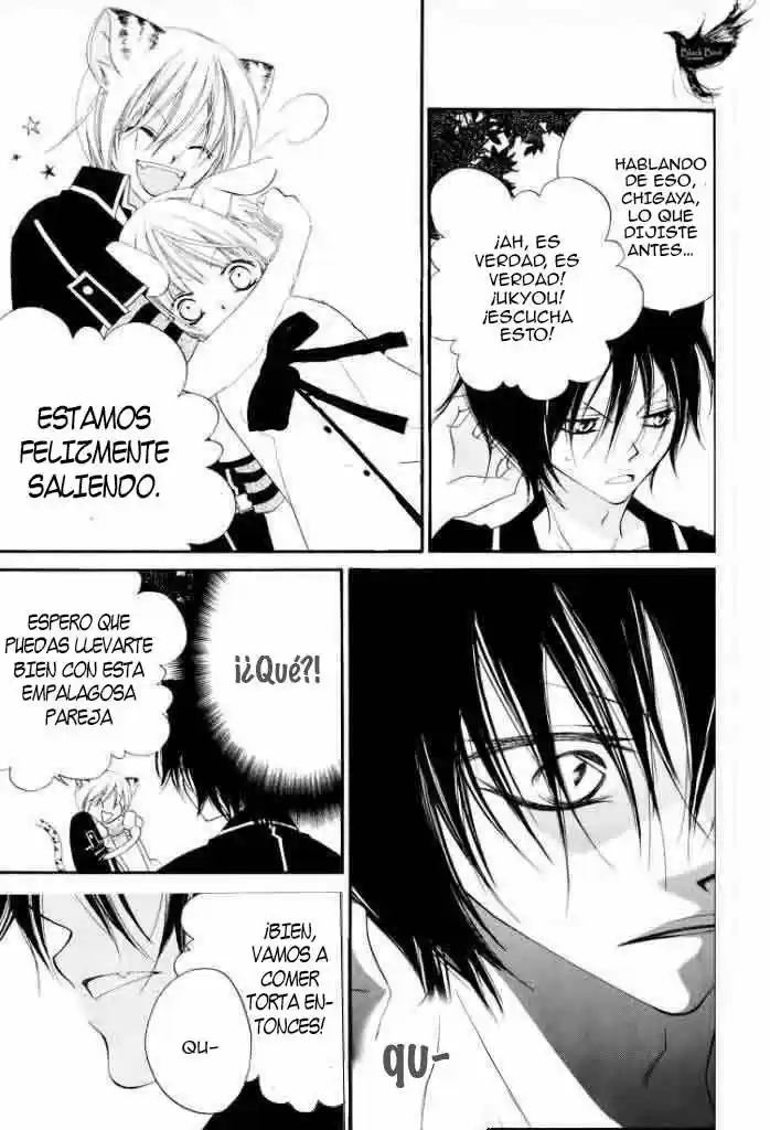 Monochrome Shounen Shojo (2008) - Capítulo 15 - Página 16 - LectorTMOo