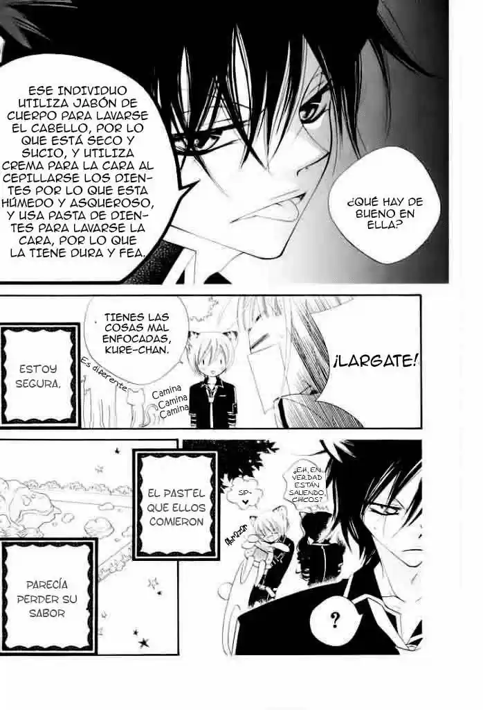 Monochrome Shounen Shojo (2008) - Capítulo 15 - Página 17 - LectorTMOo