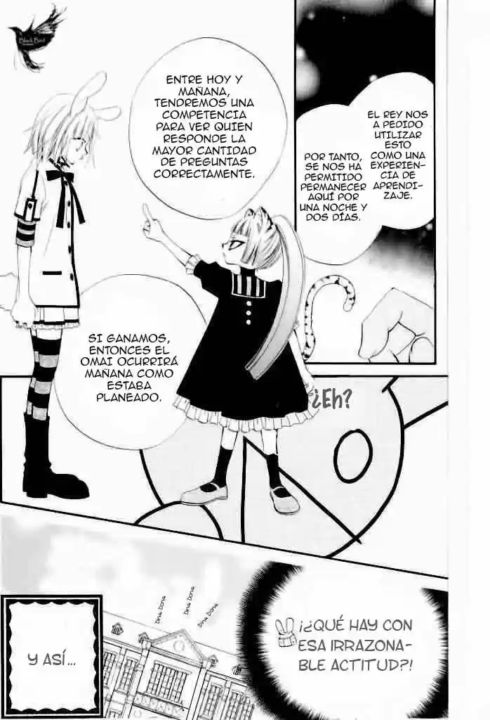 Monochrome Shounen Shojo (2008) - Capítulo 15 - Página 23 - LectorTMOo