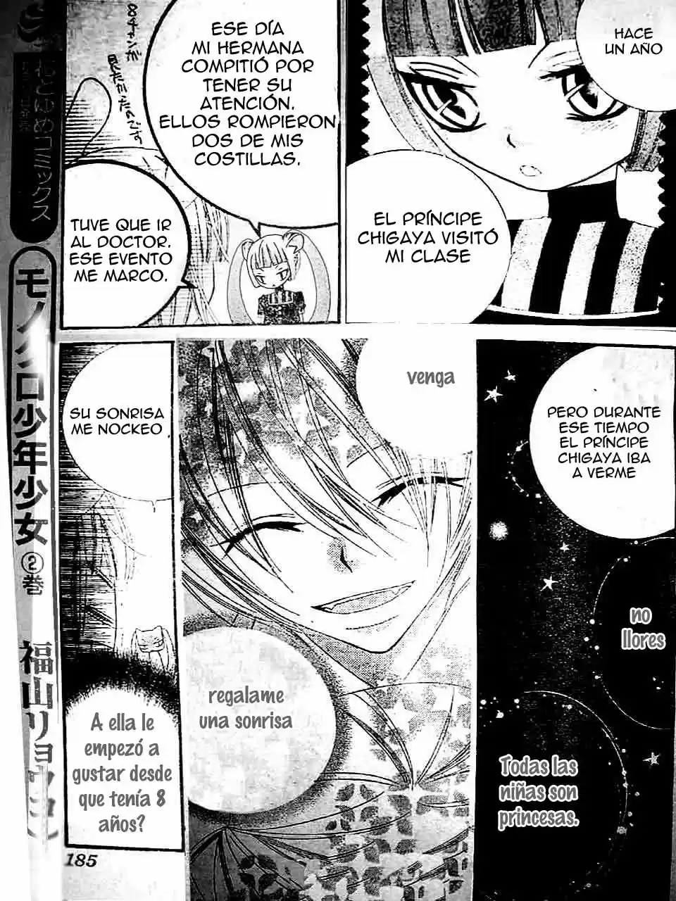 Monochrome Shounen Shojo (2008) - Capítulo 16 - Página 14 - LectorTMOo