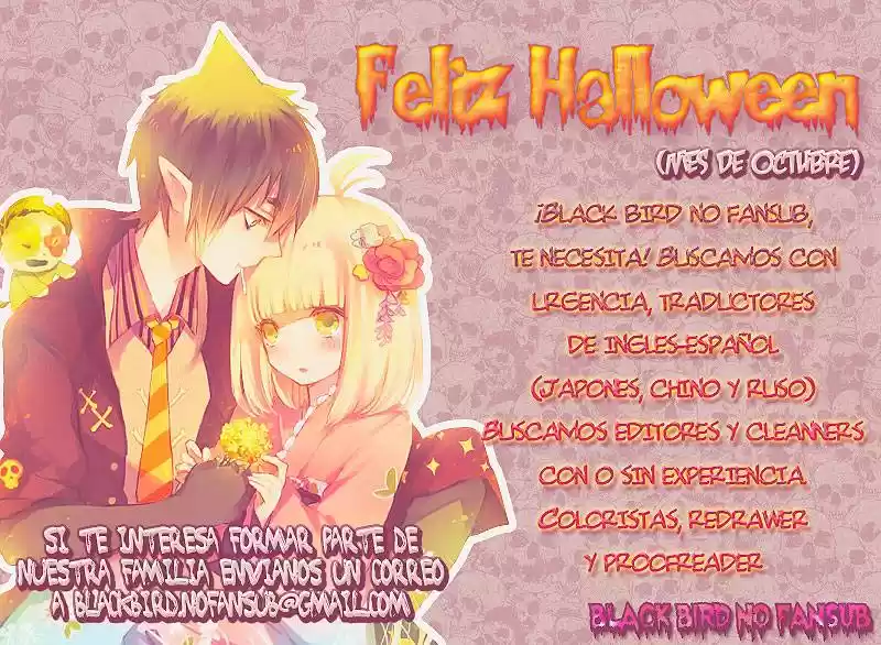 Monochrome Shounen Shojo (2008) - Capítulo 17 - Página 3 - LectorTMOo