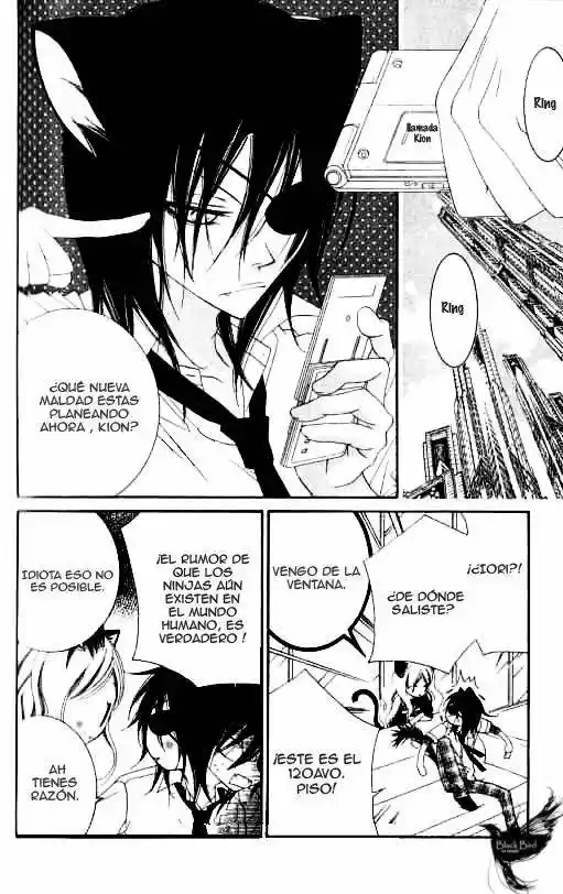 Monochrome Shounen Shojo (2008) - Capítulo 17 - Página 6 - LectorTMOo