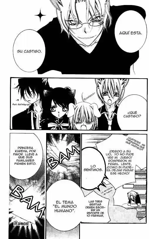 Monochrome Shounen Shojo (2008) - Capítulo 17 - Página 27 - LectorTMOo