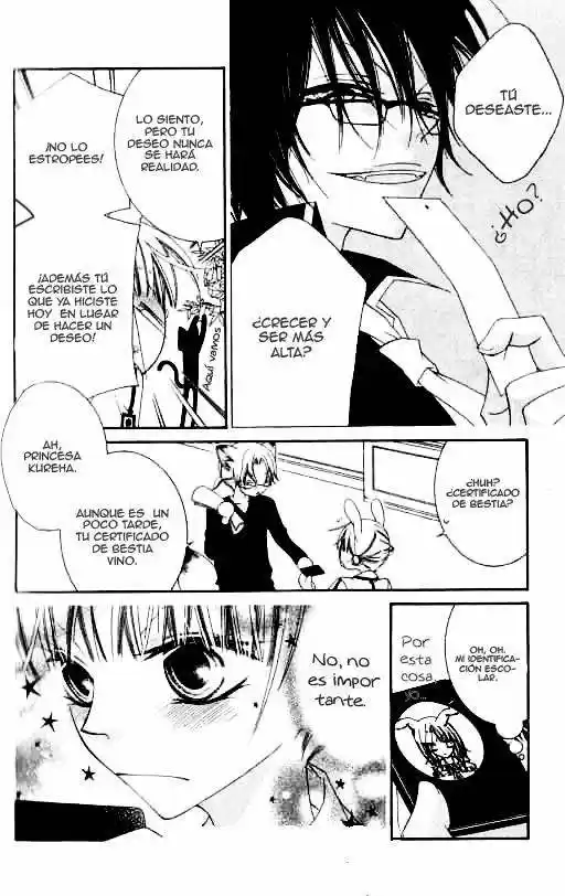 Monochrome Shounen Shojo (2008) - Capítulo 17 - Página 33 - LectorTMOo
