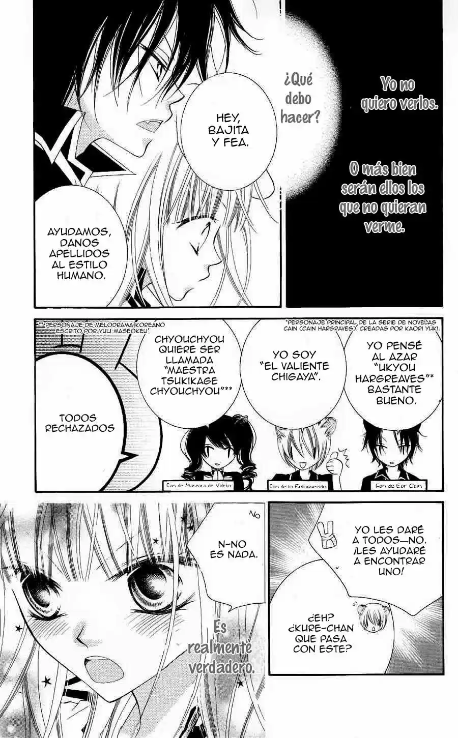 Monochrome Shounen Shojo (2008) - Capítulo 18 - Página 10 - LectorTMOo