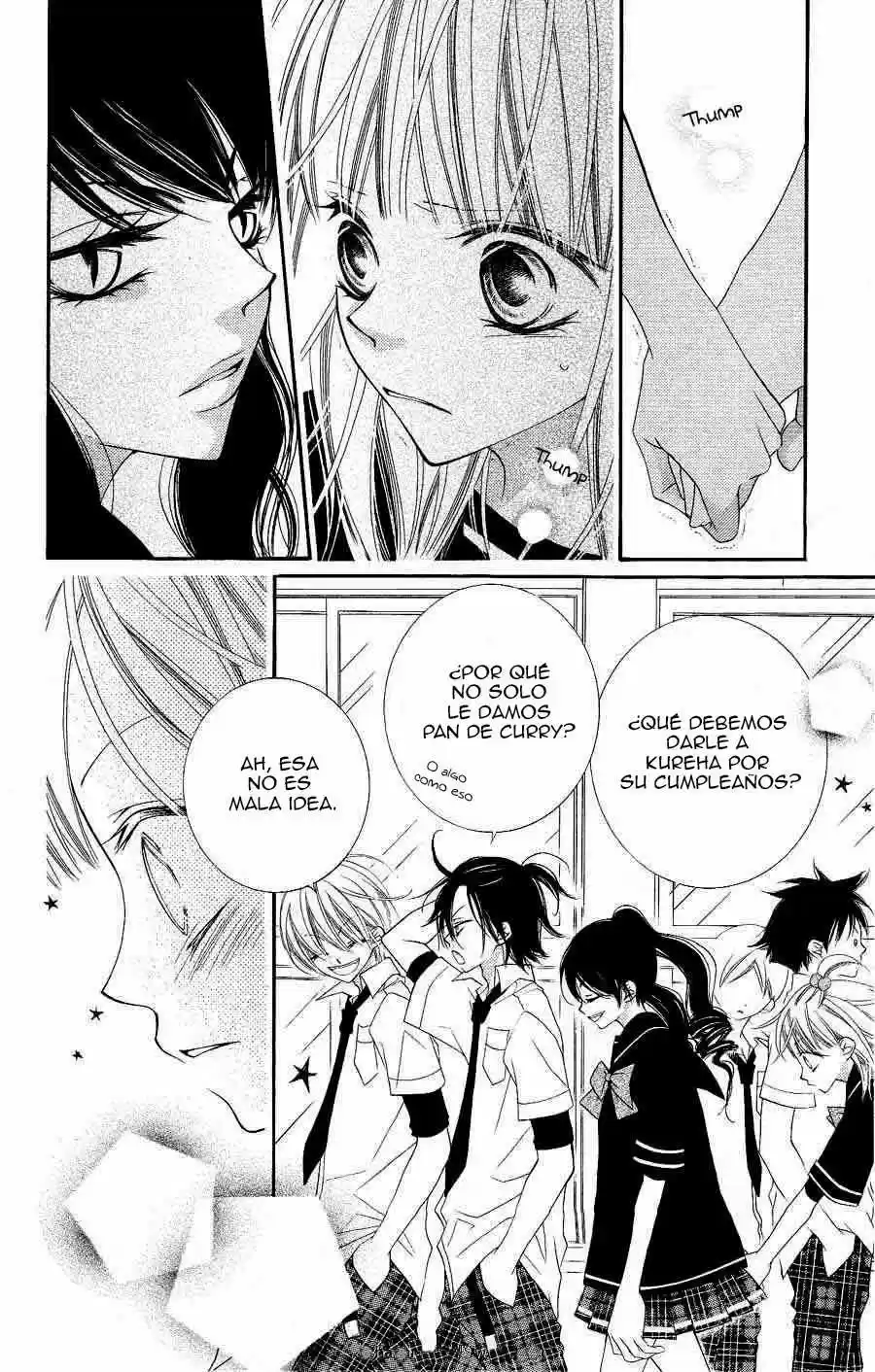 Monochrome Shounen Shojo (2008) - Capítulo 18 - Página 25 - LectorTMOo