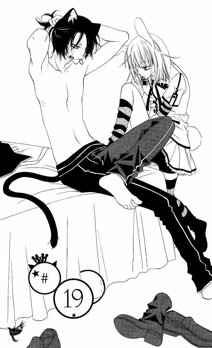 Monochrome Shounen Shojo (2008) - Capítulo 19 - Página 4 - LectorTMOo