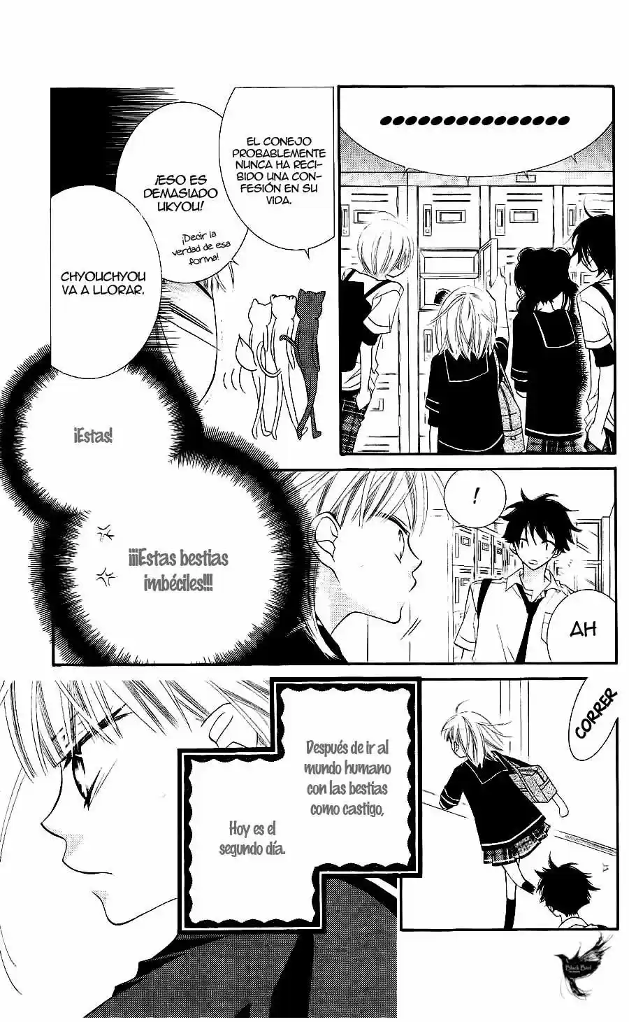 Monochrome Shounen Shojo (2008) - Capítulo 19 - Página 6 - LectorTMOo