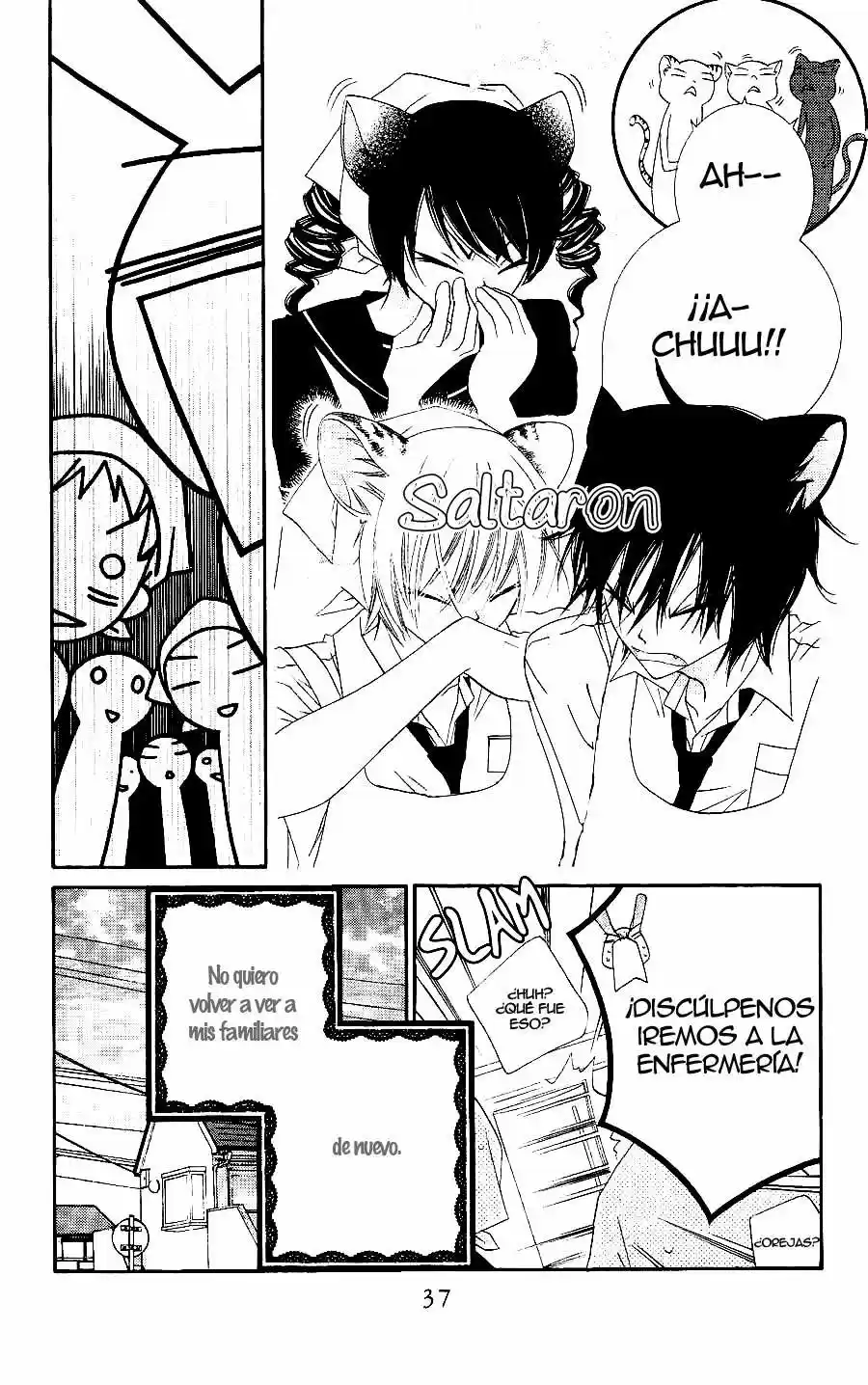 Monochrome Shounen Shojo (2008) - Capítulo 19 - Página 8 - LectorTMOo