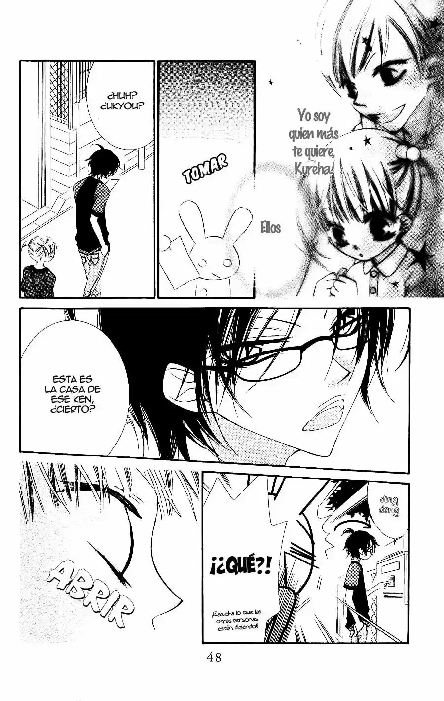 Monochrome Shounen Shojo (2008) - Capítulo 19 - Página 19 - LectorTMOo