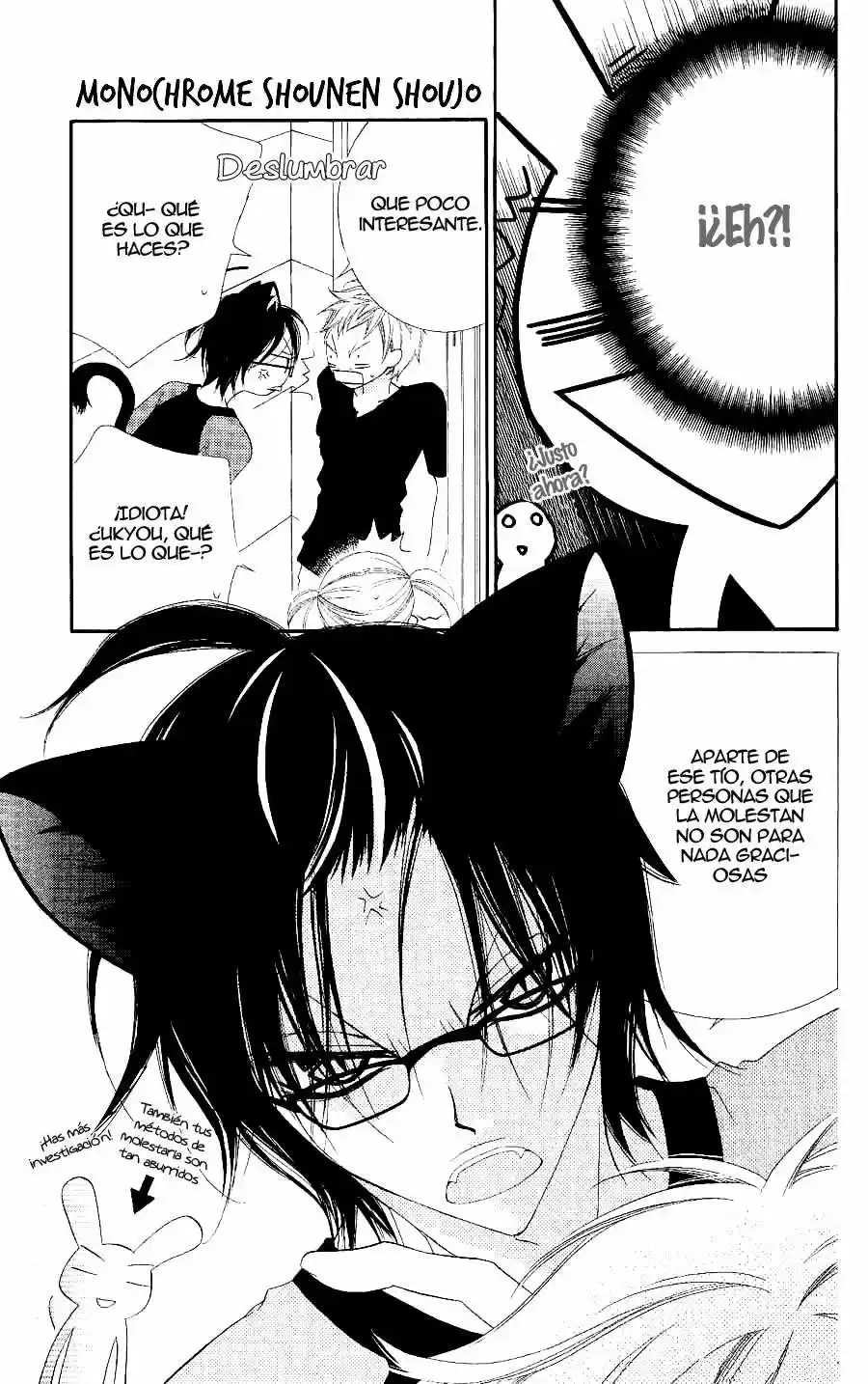 Monochrome Shounen Shojo (2008) - Capítulo 19 - Página 24 - LectorTMOo