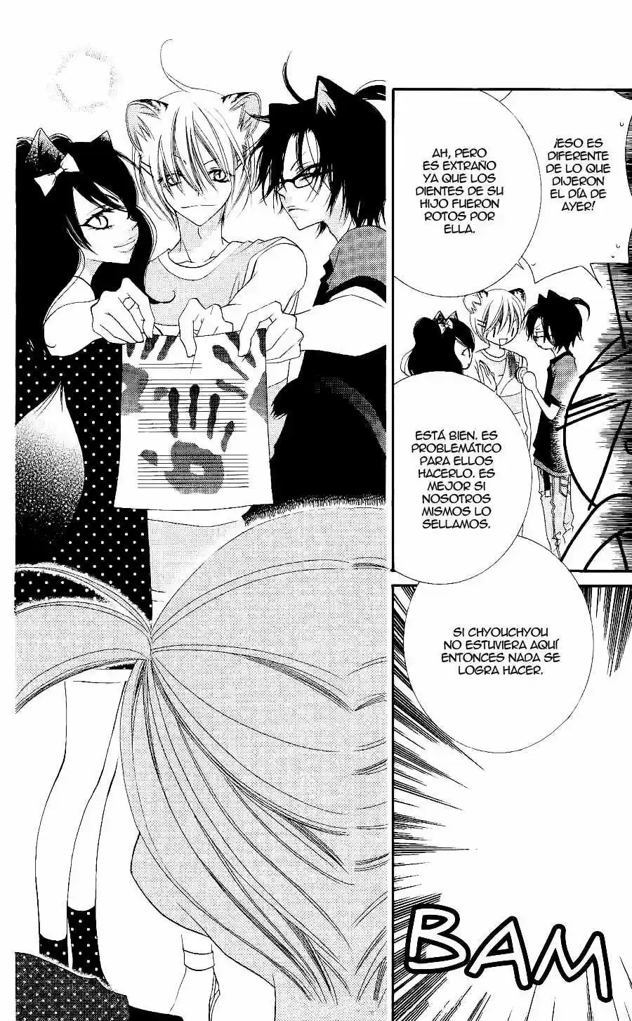 Monochrome Shounen Shojo (2008) - Capítulo 19 - Página 25 - LectorTMOo