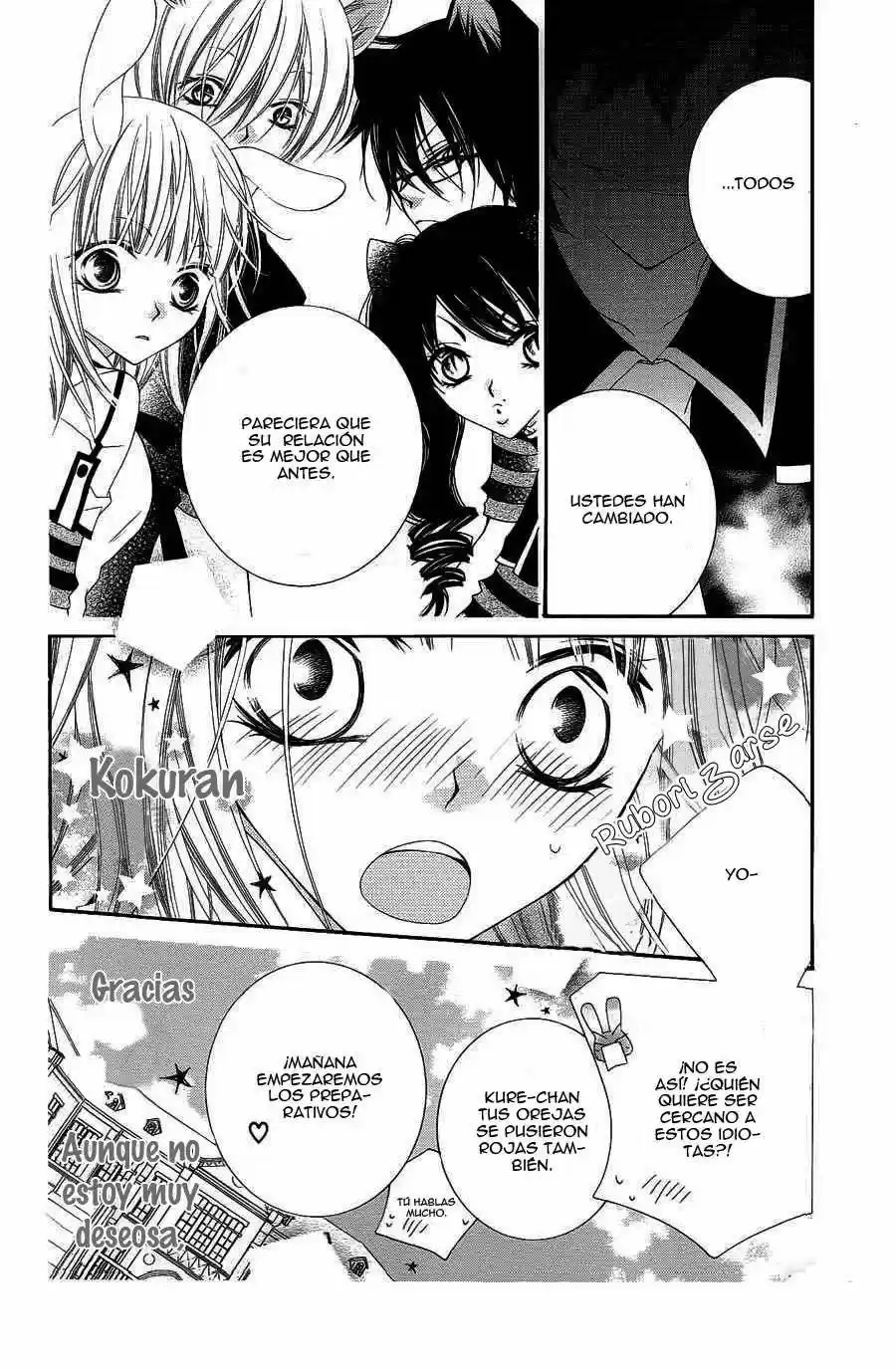 Monochrome Shounen Shojo (2008) - Capítulo 21 - Página 16 - LectorTMOo